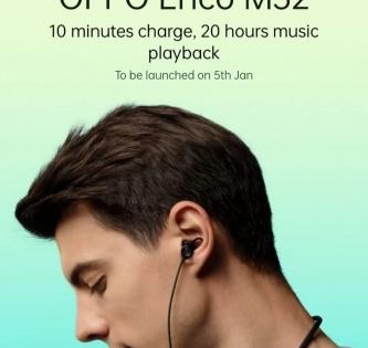 OPPO Enco M32 wireless earphones to launch in India on Jan 5 | OPPO Enco M32 wireless earphones to launch in India on Jan 5