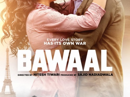 Varun Dhawan, Janhvi Kapoor-starrer 'Bawaal' to release digitally in July | Varun Dhawan, Janhvi Kapoor-starrer 'Bawaal' to release digitally in July