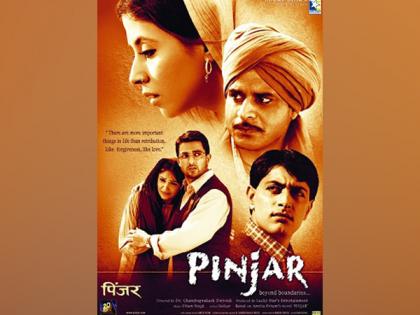 Urmila Matondkar marks 18 years of National award-winning film 'Pinjar' | Urmila Matondkar marks 18 years of National award-winning film 'Pinjar'