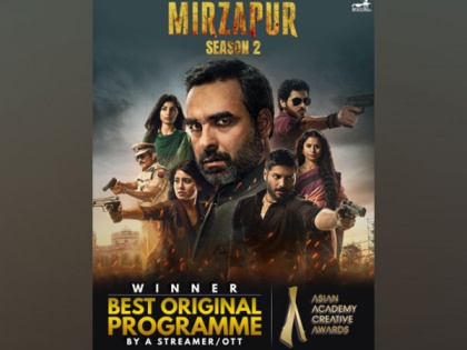 'Mirzapur' Season 2 bags 'Best Original Programme by a Streamer/ OTT' at Asian Academy Creative Awards 2021 | 'Mirzapur' Season 2 bags 'Best Original Programme by a Streamer/ OTT' at Asian Academy Creative Awards 2021
