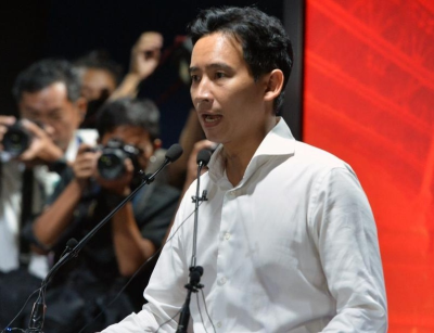 Thai court to give verdict on main opposition party dissolution | Thai court to give verdict on main opposition party dissolution Thai court to give verdict on main opposition party dissolution | Thai court to give verdict on main opposition party dissolution