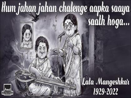 'Hum jahan jahan chalengye apka saaya sath hoga': Amul pays tribute to legendary singer Lata Mangeshkar | 'Hum jahan jahan chalengye apka saaya sath hoga': Amul pays tribute to legendary singer Lata Mangeshkar 'Hum jahan jahan chalengye apka saaya sath hoga': Amul pays tribute to legendary singer Lata Mangeshkar | 'Hum jahan jahan chalengye apka saaya sath hoga': Amul pays tribute to legendary singer Lata Mangeshkar