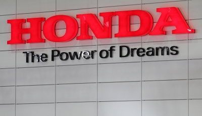 Honda plant in Pakistan to remain shut in March due to financial crunch | Honda plant in Pakistan to remain shut in March due to financial crunch