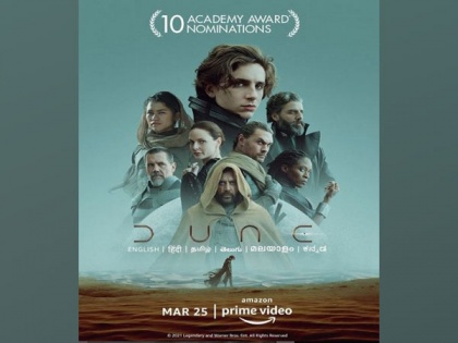 Timothee Chalamet's 'Dune' gets OTT release date | Timothee Chalamet's 'Dune' gets OTT release date