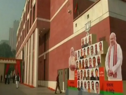 Around 50 staff members test positive for COVID-19 at BJP Delhi headquarters: Sources | Around 50 staff members test positive for COVID-19 at BJP Delhi headquarters: Sources