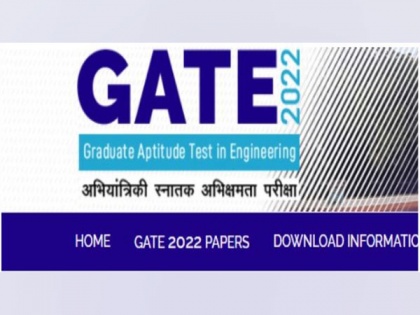 GATE 2022 Admit Card dates new expected dates: Steps to download the Admit Card for 2022 Exam | GATE 2022 Admit Card dates new expected dates: Steps to download the Admit Card for 2022 Exam