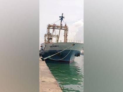 11,000 MT rice from India reaches Colombo ahead of Sri Lanka's New Year | 11,000 MT rice from India reaches Colombo ahead of Sri Lanka's New Year 11,000 MT rice from India reaches Colombo ahead of Sri Lanka's New Year | 11,000 MT rice from India reaches Colombo ahead of Sri Lanka's New Year