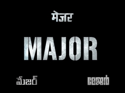 Teaser of 'Major' released: Get ready to celebrate Sandeep Unnikrishnan's valour | Teaser of 'Major' released: Get ready to celebrate Sandeep Unnikrishnan's valour