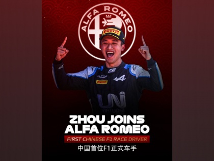 Guanyu Zhou joins Alfa Romeo, becomes first full-time F1 driver from China | Guanyu Zhou joins Alfa Romeo, becomes first full-time F1 driver from China