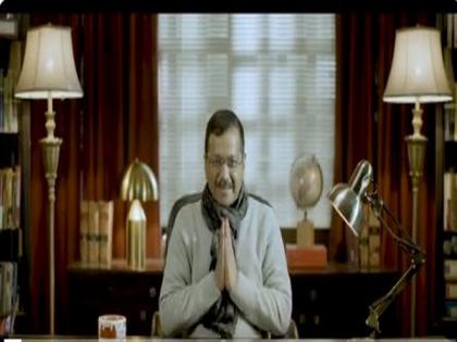 Punjab polls: If voted to power, AAP will end corruption in govt jobs, says Kejriwal | Punjab polls: If voted to power, AAP will end corruption in govt jobs, says Kejriwal Punjab polls: If voted to power, AAP will end corruption in govt jobs, says Kejriwal | Punjab polls: If voted to power, AAP will end corruption in govt jobs, says Kejriwal