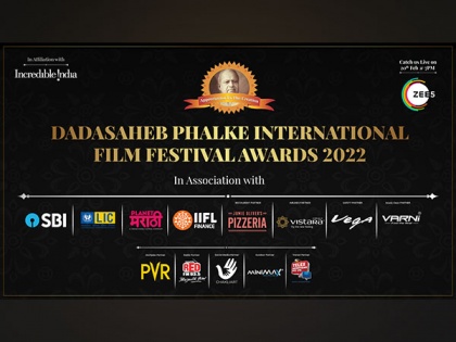Official announcement of Associate Partners for Dadasaheb Phalke International Film Festival Awards 2022 | Official announcement of Associate Partners for Dadasaheb Phalke International Film Festival Awards 2022
