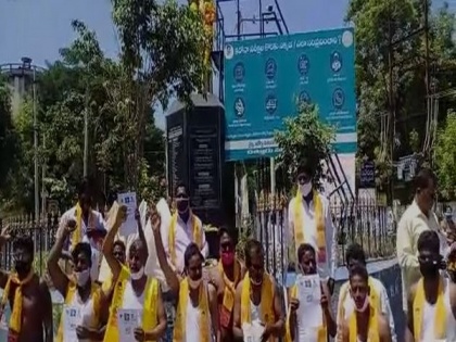 TDP's SC cell stage protest against state government in Andhra's Chittoor | TDP's SC cell stage protest against state government in Andhra's Chittoor