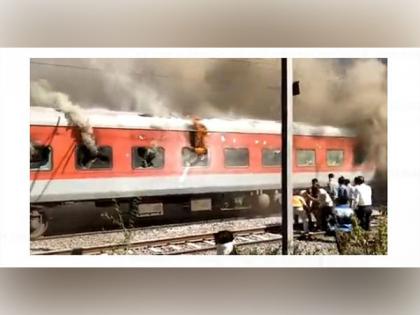Fire breaks out in Pantry car of Gandhidham-Puri Express train, no injuries reported | Fire breaks out in Pantry car of Gandhidham-Puri Express train, no injuries reported