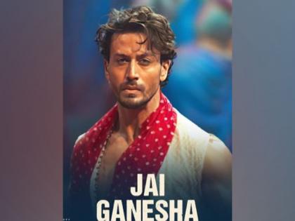 Tiger Shroff unveils devotional song 'Jai Ganesha' from 'Ganapath' | Tiger Shroff unveils devotional song 'Jai Ganesha' from 'Ganapath' Tiger Shroff unveils devotional song 'Jai Ganesha' from 'Ganapath' | Tiger Shroff unveils devotional song 'Jai Ganesha' from 'Ganapath'