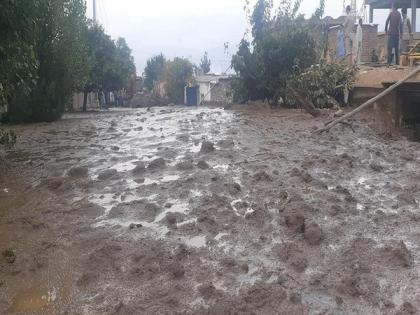20 Afghan civilians in floods | 20 Afghan civilians in floods
