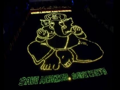 Chennai: Students pray to Lord Ganesha to save Amazon forest | Chennai: Students pray to Lord Ganesha to save Amazon forest Chennai: Students pray to Lord Ganesha to save Amazon forest | Chennai: Students pray to Lord Ganesha to save Amazon forest