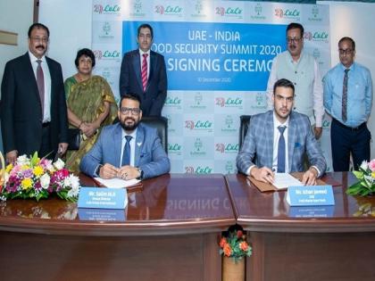 UAE-based Lulu group to set up food processing centre in Srinagar | UAE-based Lulu group to set up food processing centre in Srinagar