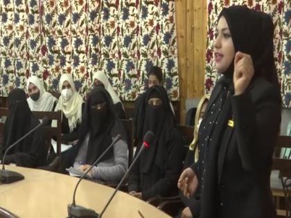 Leadership workshop held for students in J-K's Srinagar | Leadership workshop held for students in J-K's Srinagar Leadership workshop held for students in J-K's Srinagar | Leadership workshop held for students in J-K's Srinagar
