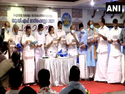 Kerala polls: Congress-led UDF releases election manifesto | Kerala polls: Congress-led UDF releases election manifesto