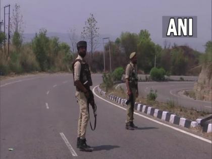 Suspected IED found in Jammu's Sidhra | Suspected IED found in Jammu's Sidhra