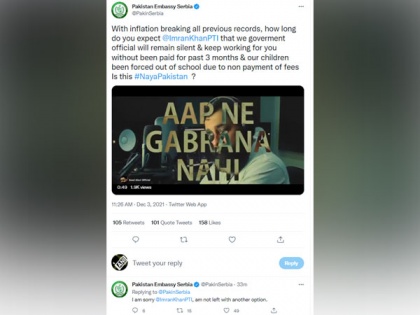 'Aap ne ghabrana nahi', Pak embassy in Serbia trolls Imran Khan | 'Aap ne ghabrana nahi', Pak embassy in Serbia trolls Imran Khan