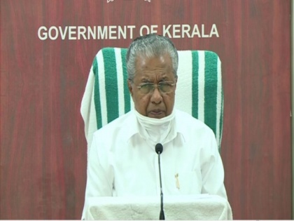 No important file lost during Secretariat fire incident says Kerala CM on Gold smuggling case | No important file lost during Secretariat fire incident says Kerala CM on Gold smuggling case