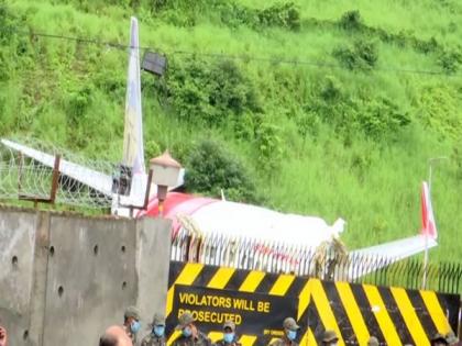 Kerala plane crash: Digital Flight Data Recorder recovered from aircraft | Kerala plane crash: Digital Flight Data Recorder recovered from aircraft Kerala plane crash: Digital Flight Data Recorder recovered from aircraft | Kerala plane crash: Digital Flight Data Recorder recovered from aircraft
