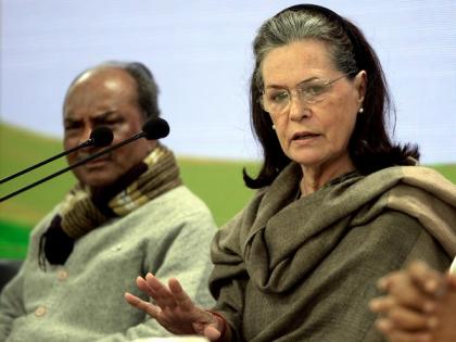 Open for dialogue: Sonia Gandhi to meet Congress leaders including dissenters from Dec 19 | Open for dialogue: Sonia Gandhi to meet Congress leaders including dissenters from Dec 19 Open for dialogue: Sonia Gandhi to meet Congress leaders including dissenters from Dec 19 | Open for dialogue: Sonia Gandhi to meet Congress leaders including dissenters from Dec 19