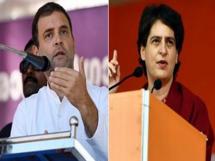 Lakhimpur Kheri incident: Rahul Gandhi calls Priyanka "true Congress leader", says she won't give up | Lakhimpur Kheri incident: Rahul Gandhi calls Priyanka "true Congress leader", says she won't give up Lakhimpur Kheri incident: Rahul Gandhi calls Priyanka "true Congress leader", says she won't give up | Lakhimpur Kheri incident: Rahul Gandhi calls Priyanka "true Congress leader", says she won't give up