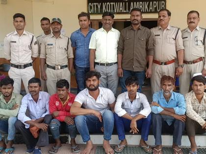 9 held with Ganja worth Rs 70 lakh in Chhattisgarh's Surguja | 9 held with Ganja worth Rs 70 lakh in Chhattisgarh's Surguja