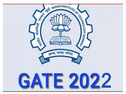 Another big update on examination centre of GATE 2022: 3 cities were removed and one more has been added to the list by IIT Kharagpur | Another big update on examination centre of GATE 2022: 3 cities were removed and one more has been added to the list by IIT Kharagpur Another big update on examination centre of GATE 2022: 3 cities were removed and one more has been added to the list by IIT Kharagpur | Another big update on examination centre of GATE 2022: 3 cities were removed and one more has been added to the list by IIT Kharagpur