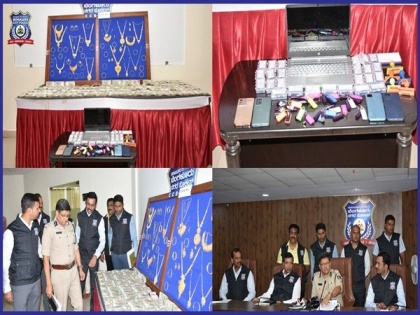 Bengaluru Crime Branch busts cryptocurrency Ponzi scheme, 4 held | Bengaluru Crime Branch busts cryptocurrency Ponzi scheme, 4 held