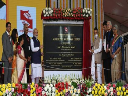 PM Modi extends best wishes to students, staff, alumni of Symbiosis International on marking their Golden Jubilee | PM Modi extends best wishes to students, staff, alumni of Symbiosis International on marking their Golden Jubilee