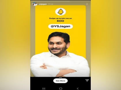 Andhra CM Jagan Mohan Reddy joins Koo App | Andhra CM Jagan Mohan Reddy joins Koo App