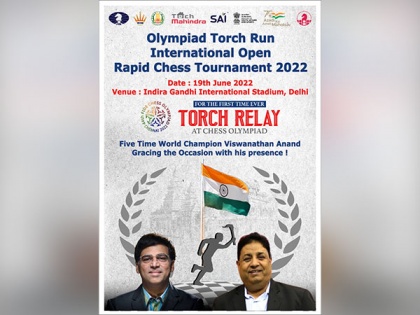 AICF celebrates Olympiad Torch Relay with International Open Rapid Chess Tournament | AICF celebrates Olympiad Torch Relay with International Open Rapid Chess Tournament