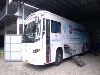 Mobile medical clinic launched in Kerala to render healthcare services in rural areas | Mobile medical clinic launched in Kerala to render healthcare services in rural areas