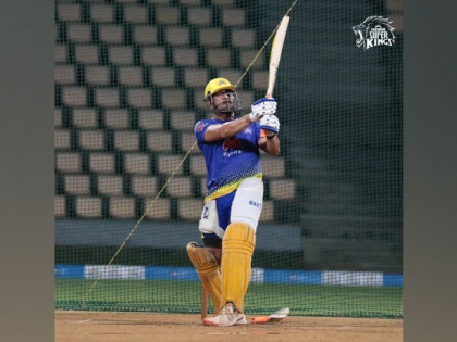 IPL 2021: It's raining sixes at CSK nets as skipper Dhoni looks in ominous touch | IPL 2021: It's raining sixes at CSK nets as skipper Dhoni looks in ominous touch