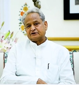 Ashok Gehlot apologises for 'corruption is rampant in judiciary' comment | Ashok Gehlot apologises for 'corruption is rampant in judiciary' comment