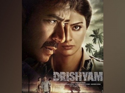 Tabu to start shooting for much-awaited sequel 'Drishyam 2' | Tabu to start shooting for much-awaited sequel 'Drishyam 2'