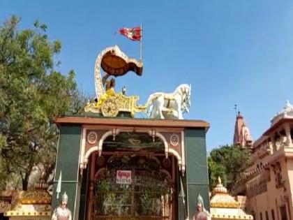 Shri Krishna Janmabhoomi Trust in Mathura stops using loudspeakers | Shri Krishna Janmabhoomi Trust in Mathura stops using loudspeakers