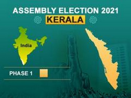 Kerala sees 47.08 polling till 1.30 pm | Kerala sees 47.08 polling till 1.30 pm