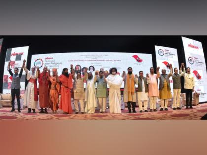 Lokmat Media successfully hosts the first-ever National Inter-Religious Conference in Nagpur | Lokmat Media successfully hosts the first-ever National Inter-Religious Conference in Nagpur