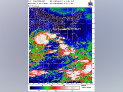 Deep depression crossed north Andhra coast close to Kakinada | Deep depression crossed north Andhra coast close to Kakinada