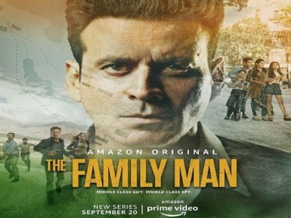 Amazon Prime Video unveils trailer for drama-thriller 'The Family Man' | Amazon Prime Video unveils trailer for drama-thriller 'The Family Man'