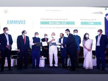 Emmvee signs MoU with Karnataka Government to set up 3 GW manufacturing facility in Dobaspet | Emmvee signs MoU with Karnataka Government to set up 3 GW manufacturing facility in Dobaspet
