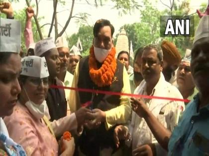 Chhattisgarh: Gopal Rai inaugurates new AAP office in Raipur | Chhattisgarh: Gopal Rai inaugurates new AAP office in Raipur