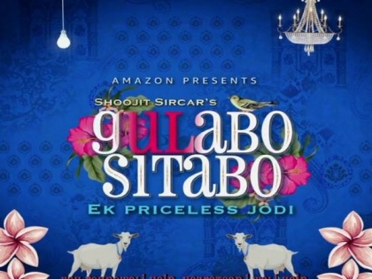 Ayushmann Khurrana shares glimpse of upcoming flick 'Gulabo Sitabo' | Ayushmann Khurrana shares glimpse of upcoming flick 'Gulabo Sitabo'