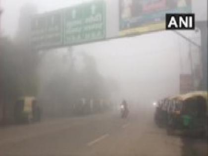 Thick fog envelopes Ghaziabad | Thick fog envelopes Ghaziabad Thick fog envelopes Ghaziabad | Thick fog envelopes Ghaziabad