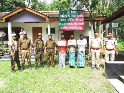Assam: 3 tiger poachers arrested near Orang National Park | Assam: 3 tiger poachers arrested near Orang National Park