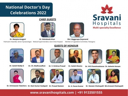 Sravani Hospitals to honor 50 renowned Hyderabad doctors on National Doctors' Day and launch its hospital website | Sravani Hospitals to honor 50 renowned Hyderabad doctors on National Doctors' Day and launch its hospital website